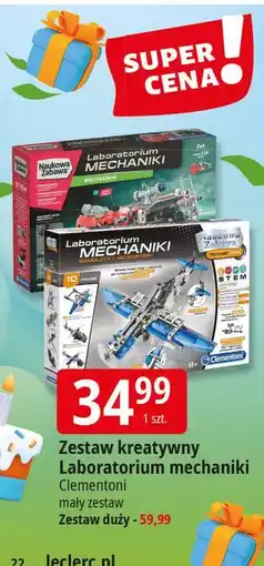 E.Leclerc Kosmiczne laboratorium samoloty i helikoptery Clementoni oferta