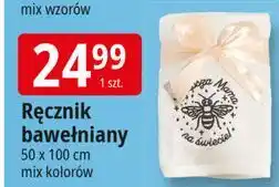 E.Leclerc Ręcznik 50 x 100 cm oferta