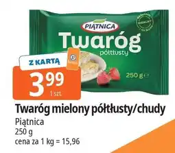 E.Leclerc Twaróg chudy mielony kostka Piątnica oferta