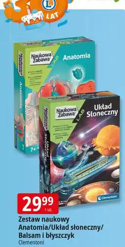 E.Leclerc Stworz swoje własne błyszczyki Clementoni oferta