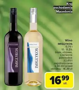 Carrefour Wino Imiglykos Melritos Medium Sweet White oferta