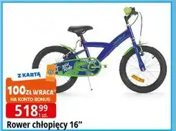E.Leclerc Rower 16 oferta