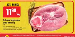 Polomarket Golonka wieprzowa tylna z kością oferta