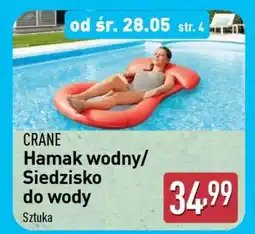 ALDI CRANE Hamak wodny/Siedzisko do wody oferta