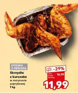 Kaufland Skrzydła z kurczaka w marynacie paprykowej 1 kg oferta