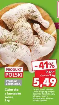 Kaufland Ćwiartka z kurczaka świeża oferta