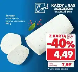 Kaufland Ser kozi oferta