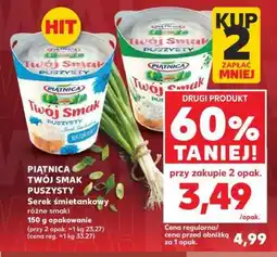 Kaufland PIĄTNICA TWÓJ SMAK PUSZYSTY oferta