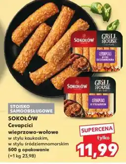 Kaufland SOKOŁÓW Cevapcici wieprzowo-wołowe oferta