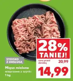 Kaufland Mięso mielone wieprzowe z szynki 1 kg oferta