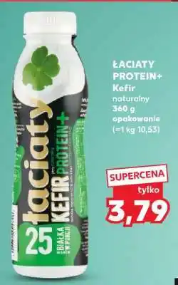 Kaufland ŁACIATY PROTEIN+ oferta