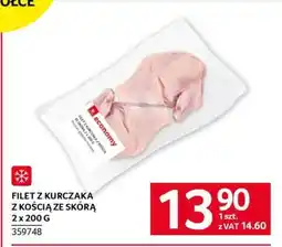 Selgros FILET Z KURCZAKA Z KOŚCIĄ ZE SKÓRĄ 2 x 200 G oferta