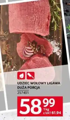 Selgros Udziec wołowy ligawa duża porcja oferta