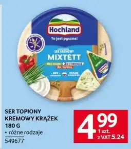 Selgros Hochland Ser Topiony Kremowy Krążek 180 g oferta