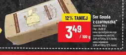 Polomarket Ser Gouda z czarnuszką oferta