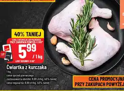 Polomarket Cwiartka z kurczaka oferta