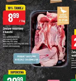 Polomarket Zestaw rosołowy z kaczki oferta