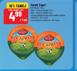 Polomarket Serek Capri oferta