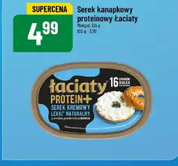 Polomarket Serek kanapkowy proteinowy Laciaty oferta