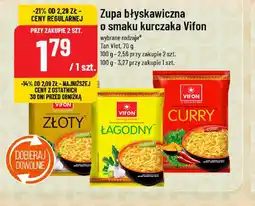Polomarket Zupa błyskawiczna o smaku kurczaka Vifon oferta