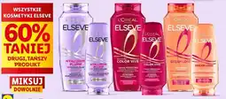 Lidl Odżywka rozplątująca L'oreal Elseve Dream Long oferta