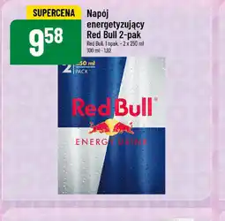 Polomarket Napój energetyzujący Red Bull oferta