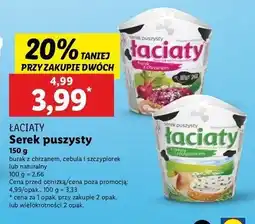 Lidl Serek puszysty naturalny Łaciaty oferta
