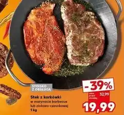Kaufland Stek z karkówki na grill w marynacie czonkowo-ziołowej oferta