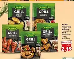 Kaufland Przyprawa grill skrzydełka ogniste Kamis oferta
