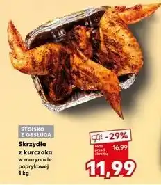 Kaufland Skrzydełka z kurczaka w marynacie paprykowej oferta