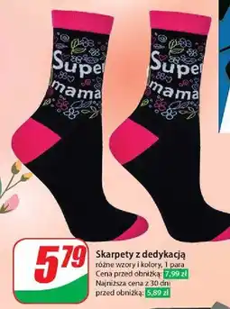 Dino Skarpety damskie z dedykacją oferta