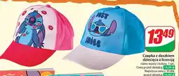 Dino Czapka dziecięca z daszkiem oferta