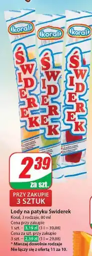 Dino Lody waniliowe w polewie sorbetowej pomarańczowej Koral Świderek oferta