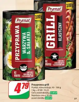 Dino Przyprawa do warzyw i sałatek Prymat oferta