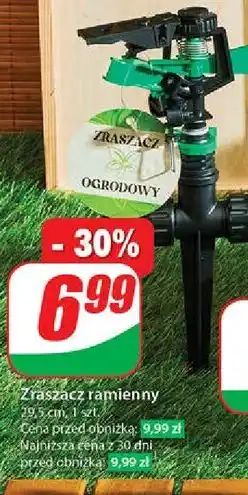 Dino Zraszacz ogrodowy oferta