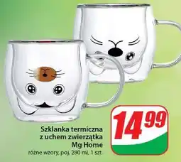 Dino Szklanka termiczna z uchwytem zwierzątko 280 ml Mg Home oferta