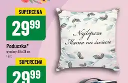 Polomarket Poduszka oferta