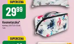 Polomarket Kosmetyczka oferta