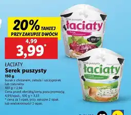 Lidl Serek puszysty naturalny Łaciaty Łaciate oferta