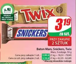 Dino Baton Snickers oferta