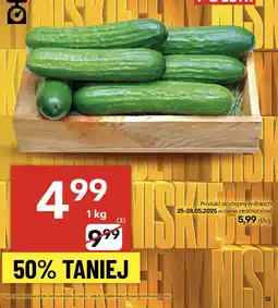 Delikatesy Centrum Ogórki krótkie polskie 1kg Delikatesy Centrum oferta