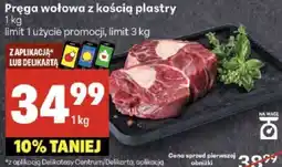 Delikatesy Centrum Prega wołowa z kością plastry 1kg Delikatesy Centrum oferta