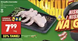 Delikatesy Centrum Skrzydła z kurczaka 1kg Delikatesy Centrum oferta