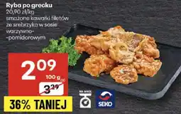 Delikatesy Centrum Ryba po grecku 100g Delikatesy Centrum oferta