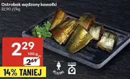 Delikatesy Centrum Ostrobok wędzony kawałki 100g Delikatesy Centrum oferta