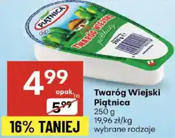 Delikatesy Centrum Twaróg wiejski Piątnica 250g oferta