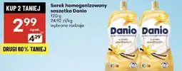 Delikatesy Centrum Serek homogenizowany Danio 120g oferta