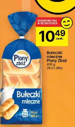 Delikatesy Centrum Bułeczki mleczne Plony Zbóż 400g oferta