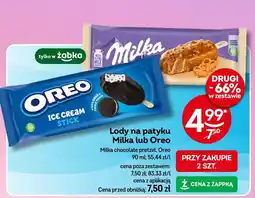 Żabka Lody na patyku Milka lub Oreo oferta
