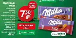 Żabka Czekolada Milka 85-100g oferta